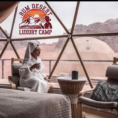Rum Desert Luxury Camp & Bubble Room Вади-Рам Экстерьер фото