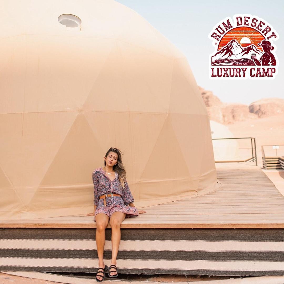 Rum Desert Luxury Camp & Bubble Room Вади-Рам Экстерьер фото