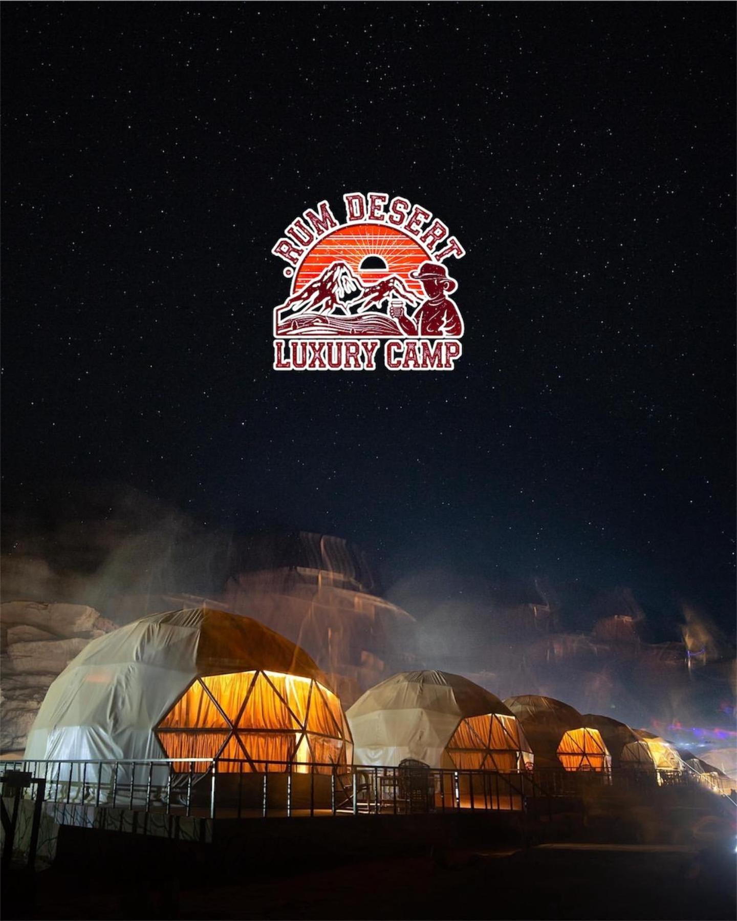 Rum Desert Luxury Camp & Bubble Room Вади-Рам Экстерьер фото